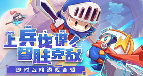 孙杨下沉市场口碑反转