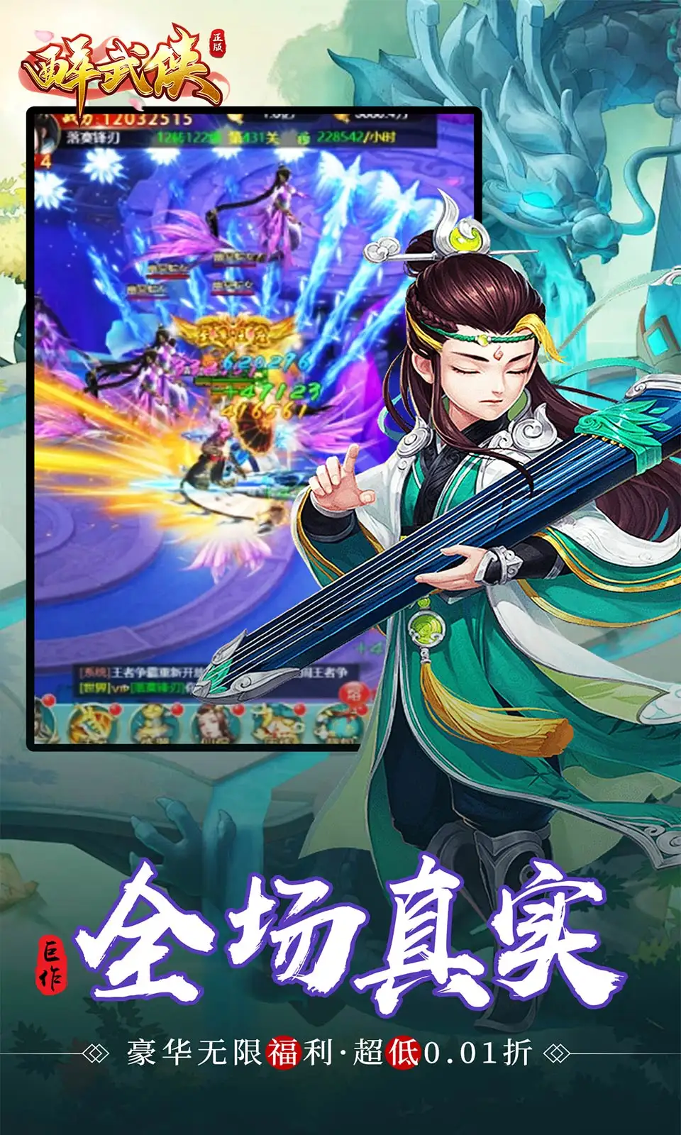 给阿嬷的情书