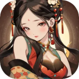 曝白玉兰红毯顺序