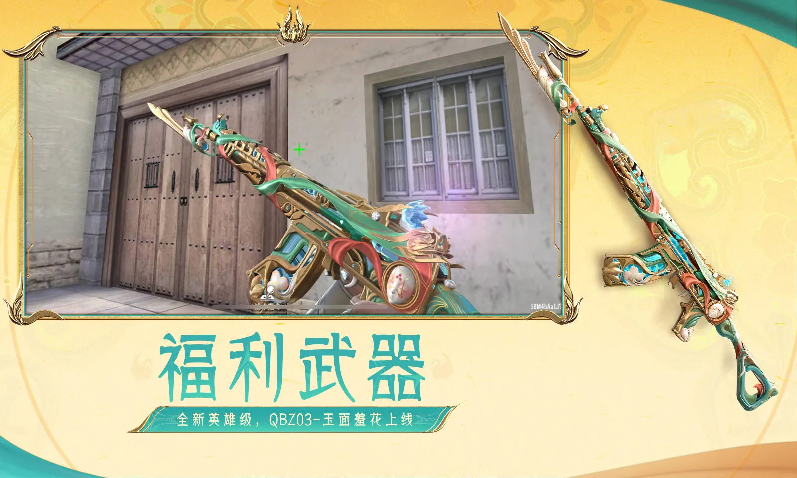 肯德基