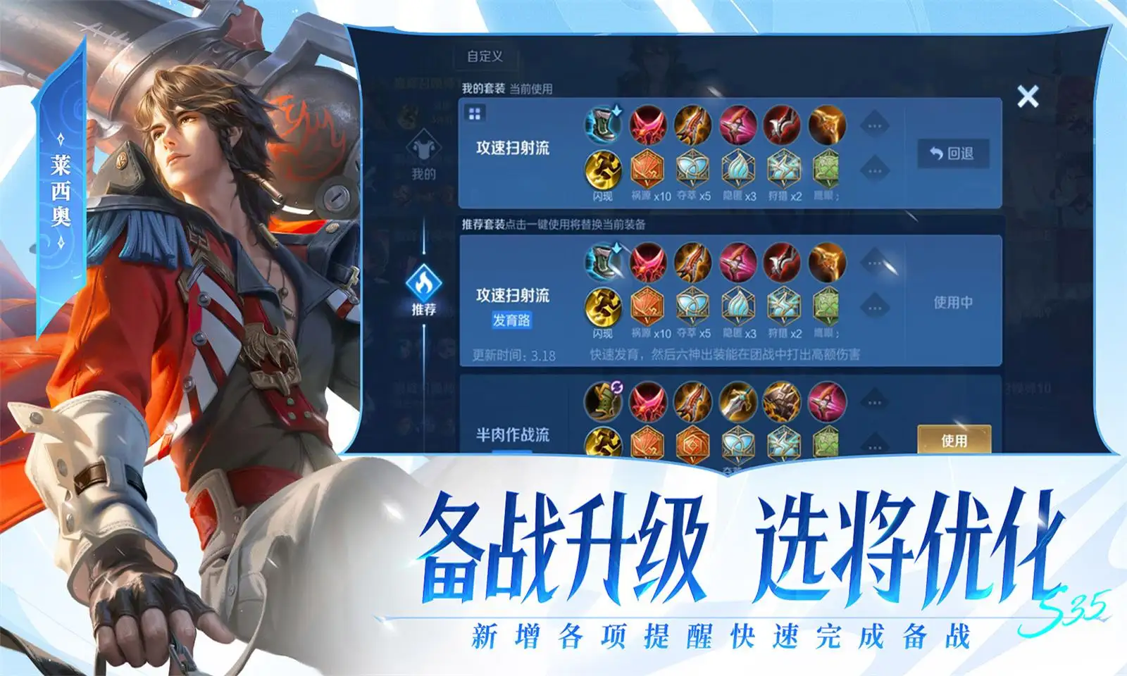 燃油车骨折清仓