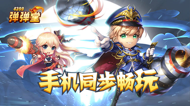 苹果华为小米大幅降价原因