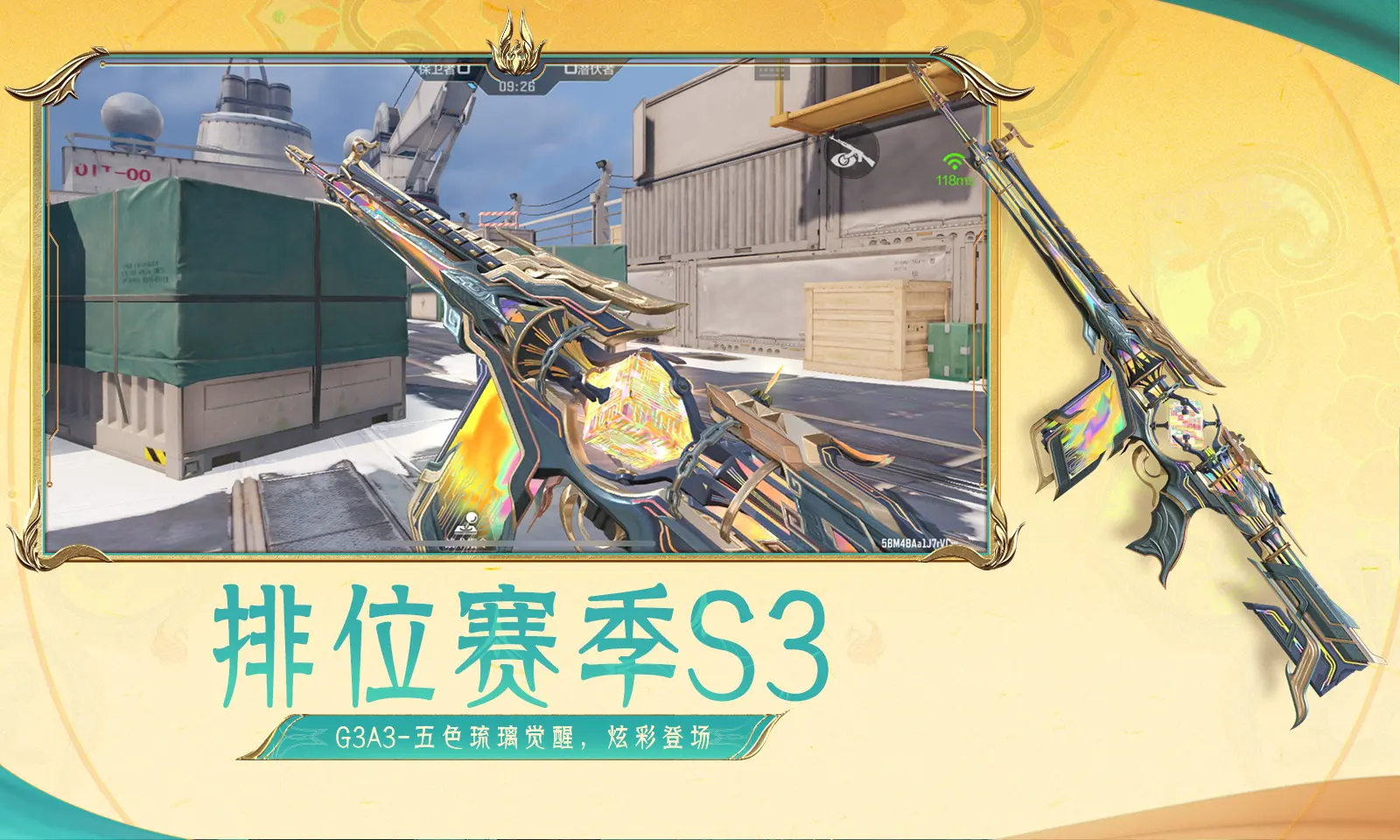 果然岁月从不败美人