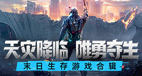 浪姐改赛制