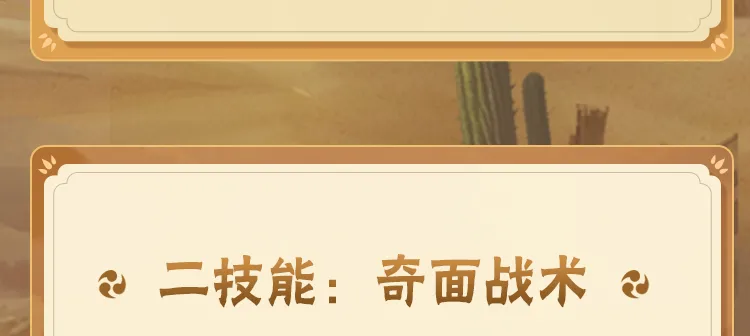 青云直上肖战