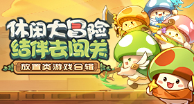 小学门口放学信息播报被喊全国推广