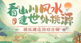 浪姐四公小考排名