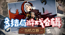 狼队对战