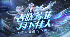 以德润网
