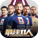 杨紫家业央首播收视率