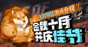 马頔喝醉后把李纯删了