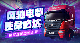 美国年轻人街头围攻外卖机器人