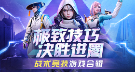 岁小伙恋岁女老板因万彩礼分手