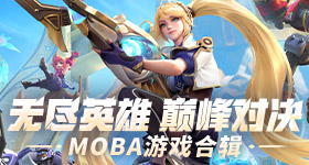 张凌赫全额补偿粉丝