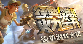 普京第次到访中国
