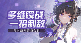 财政局回应一公务员被指脚踏两条船