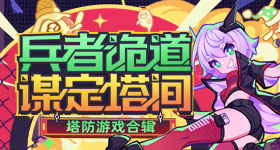 张雪率车队参加儿子学校运动会