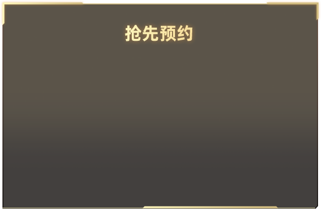 时代峰峻回应时代少年团联排杂音
