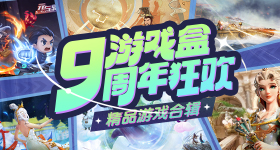 鹿晗寸头