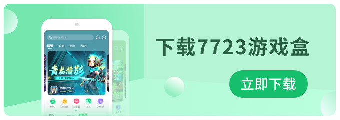 胡海泉被歌手淘汰