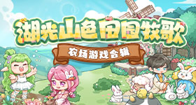 月经期洗澡停经下丘脑对温度敏感