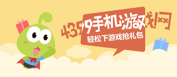 张月首封销量