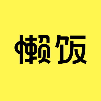印媒惊叹中国建成世界最大火车站