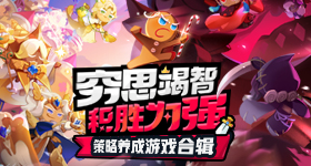 奔驰车主次调整故意碾压猫咪