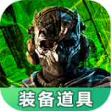 习近平谈中俄关系