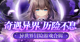 周鸿祎谈华为韬定律刷屏