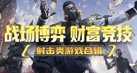 亚洲艺术电影节红毯