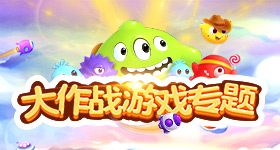 南京山姆欠租金万