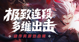 长这么大终于听懂了商鞅变法