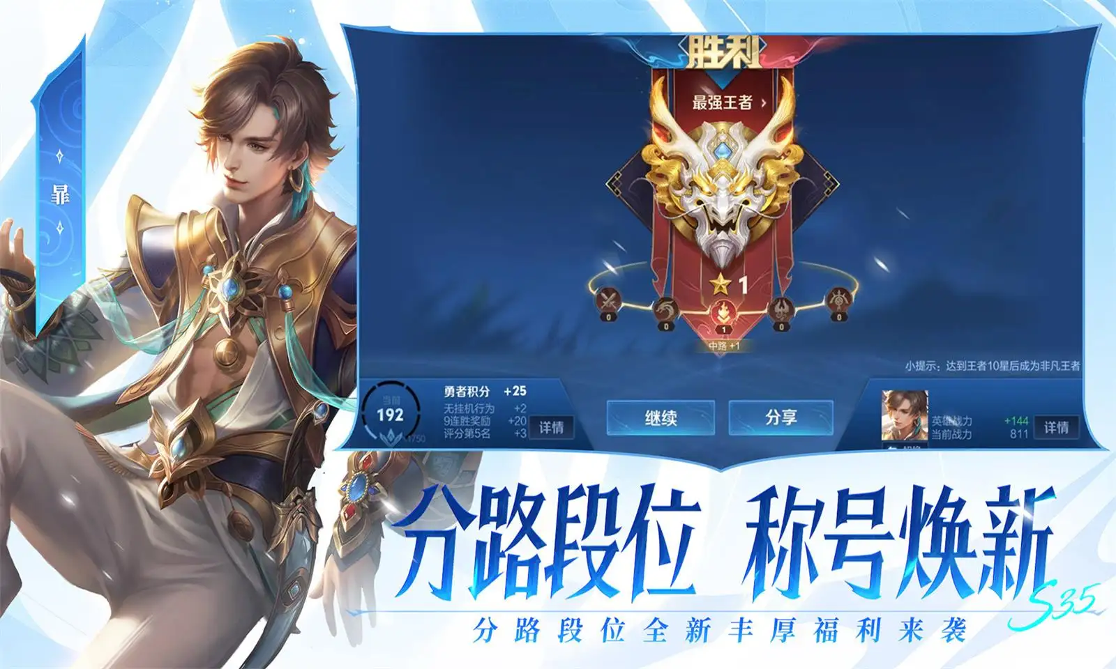 丈夫想做亲子鉴定妻子称孩子会恨你