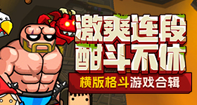 神报告航天员感觉良好