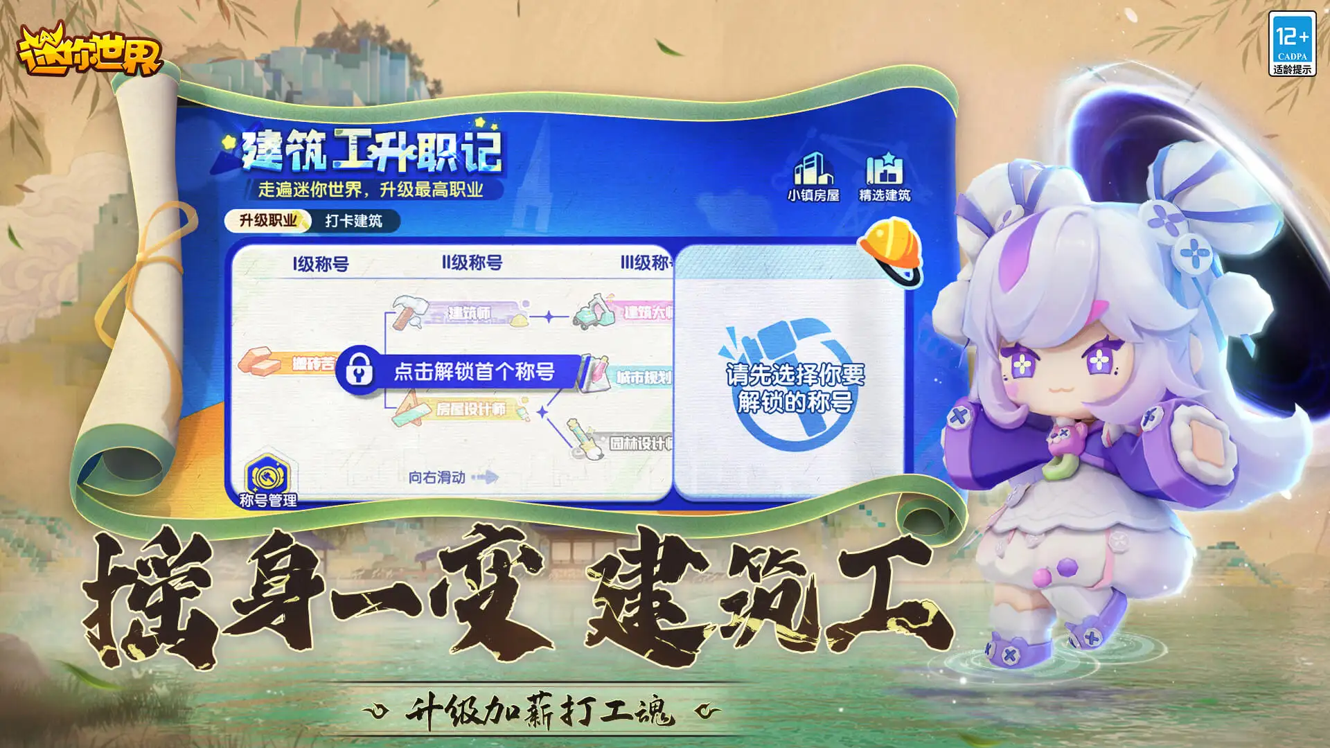 送礼上淘宝现货叠券折起