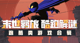 王者荣耀世界制作人离职