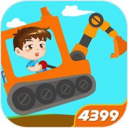 樱花直播3.1.2 v5.93.1 官方最新版 3