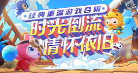 微信批量删聊天记录