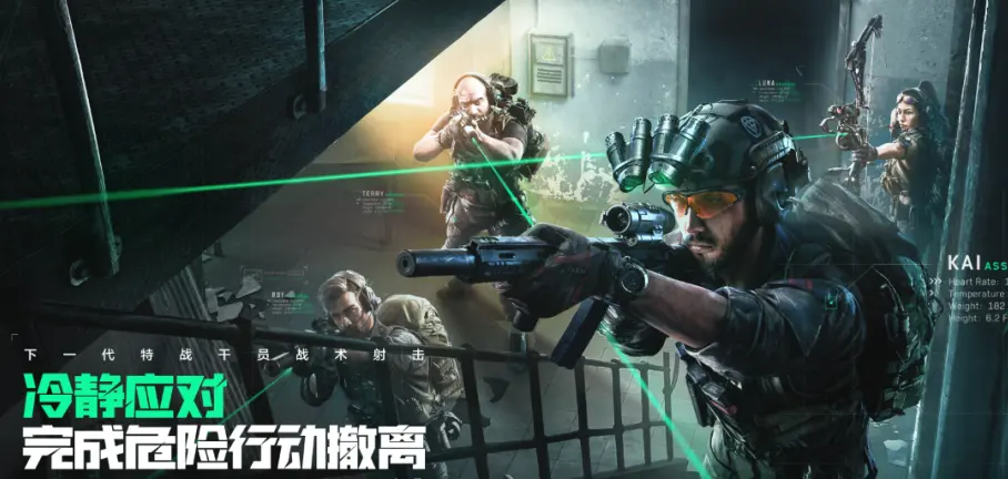 陈都灵翘楚